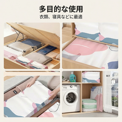SVOZK® 大容量真空圧縮袋 – ポンプ不要！