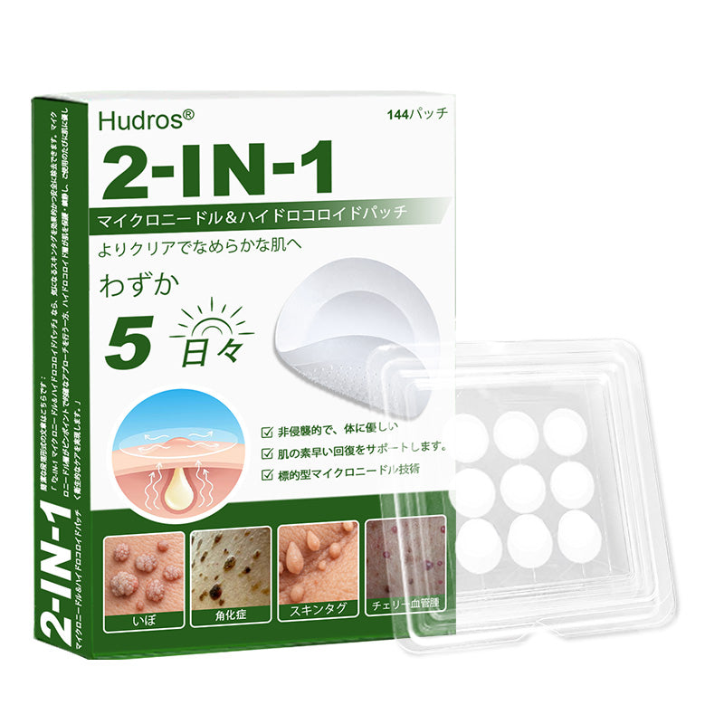 𝐇𝐮𝐝𝐫𝐨𝐬® 📌 𝟐-𝐢𝐧-𝟏 ハイドロコロイドマイクロニードルパッチ｜盛り上がったほくろ、ニキビ、平らなイボおよび皮膚の突起の除去用に特別設計｜𝟏𝟒𝟒枚入りパッケージ🌱🌱