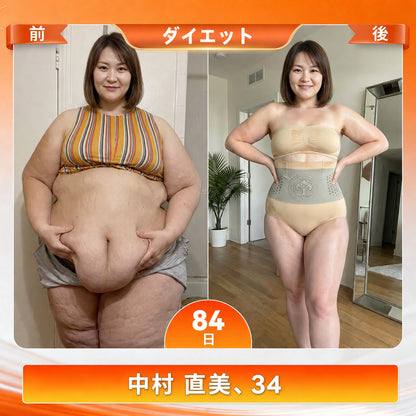 公式ブランドストア📢| 𝐋𝐔𝐂𝐊𝐘𝐒𝐎𝐍𝐆® 𝟐𝟎𝟐𝟔 モリンガ＆ベルベリン配合 𝟒-𝐢𝐧-𝟏 マイクロ粒子 シェイプアップ＆脂肪燃焼ショーツ🌵