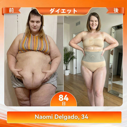 公式ブランドストア📢🐗 4️⃣| 👨‍⚕️ 𝐋𝐔𝐂𝐊𝐘𝐒𝐎𝐍𝐆® 𝟐𝟎𝟐𝟔 モリンガ＆ベルベリン配合 𝟒-𝐢𝐧-𝟏 マイクロ粒子 シェイプアップ＆脂肪燃焼ショーツ 💐💐