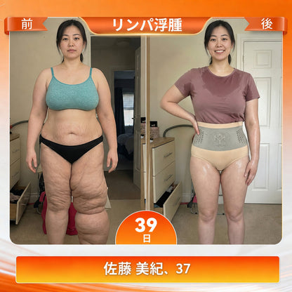 公式ブランドストア📢| 𝐋𝐔𝐂𝐊𝐘𝐒𝐎𝐍𝐆® 𝟐𝟎𝟐𝟔 モリンガ＆ベルベリン配合 𝟒-𝐢𝐧-𝟏 マイクロ粒子 シェイプアップ＆脂肪燃焼ショーツ🌵