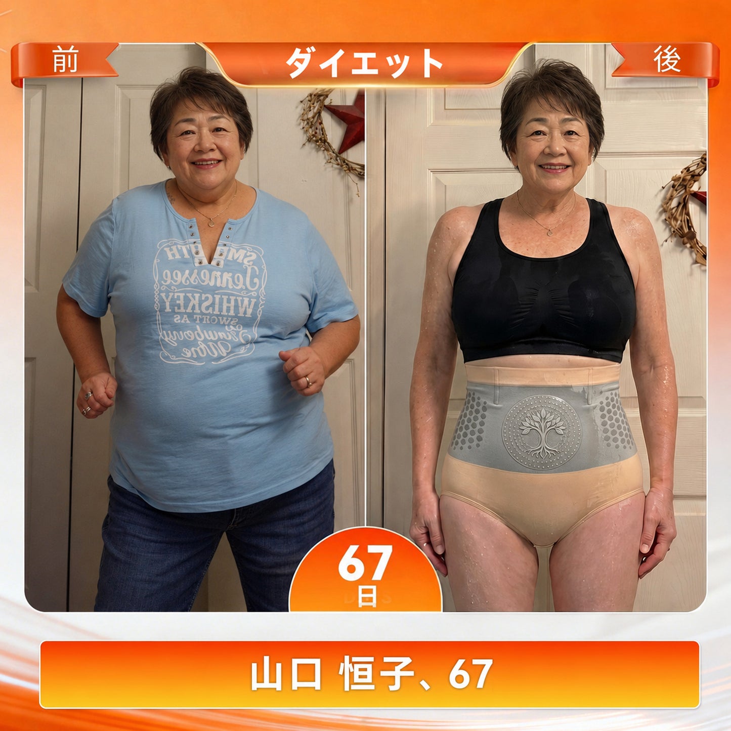 公式ブランドストア📢| 𝐋𝐔𝐂𝐊𝐘𝐒𝐎𝐍𝐆® 𝟐𝟎𝟐𝟔 モリンガ＆ベルベリン配合 𝟒-𝐢𝐧-𝟏 マイクロ粒子 シェイプアップ＆脂肪燃焼ショーツ🌵