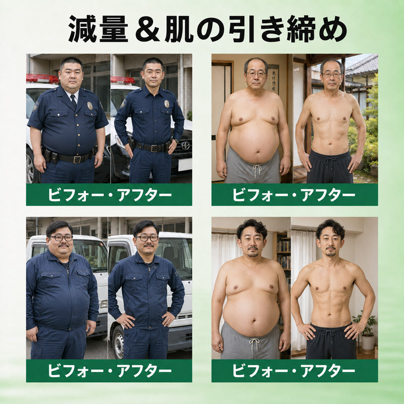 📣Healrize®＆NAD+ 12-in-1  ナノ強化フォーミュラ — 肥満、肌のたるみ、糖尿病、睡眠時無呼吸症候群、関節の悩み、その他健康上の懸念にアプロー🌻