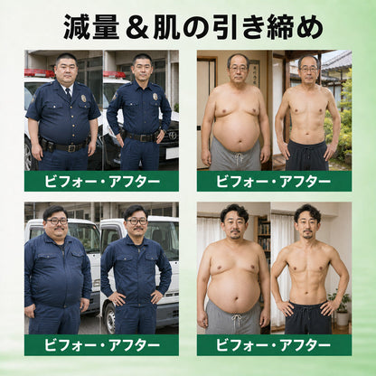 📣Healrize®＆NAD+ 12-in-1  ナノ強化フォーミュラ — 肥満、肌のたるみ、糖尿病、睡眠時無呼吸症候群、関節の悩み、その他健康上の懸念にアプロー🌻