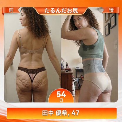 公式ブランドストア📢| 𝐋𝐔𝐂𝐊𝐘𝐒𝐎𝐍𝐆® 𝟐𝟎𝟐𝟔 モリンガ＆ベルベリン配合 𝟒-𝐢𝐧-𝟏 マイクロ粒子 シェイプアップ＆脂肪燃焼ショーツ🌵