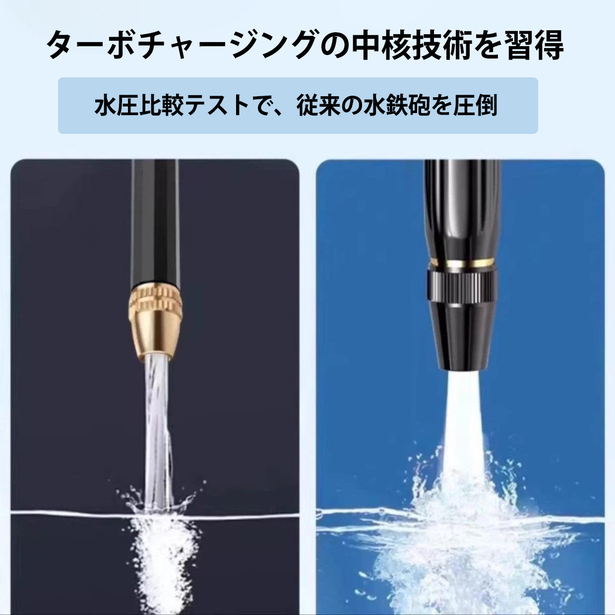🔥 最終日！最安値 — たったの$𝟔.𝟐𝟒！！丨𝐁𝐢𝐥𝐥𝐡𝐨𝐥® 🏆 家庭用高圧洗車ガン — 植物や野菜の水やり、そして洗車に欠かせないマストアイテムです！👍💦