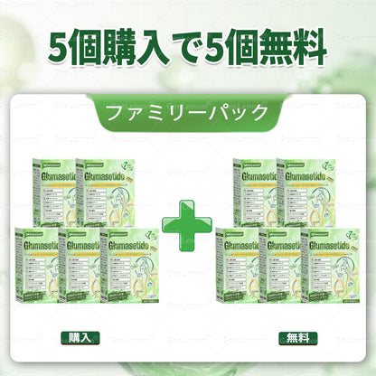 内臓脂肪ケア Curevivo® + NAD+ 8-in-1 ナノ強化フォーミュラ 🚚 送料無料 — 肥満・肌のたるみ・糖尿病・睡眠時無呼吸症・関節痛をトータルケア💕